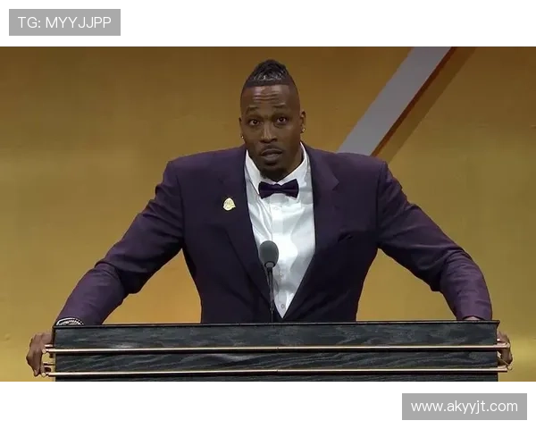 霍华德谈退役生活感悟入选名人堂后重拾对生活的热爱与美好