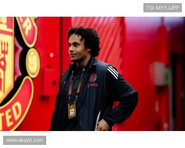 齐尔克泽24岁陷入低谷一年未入国家队曼联弃用前景堪忧